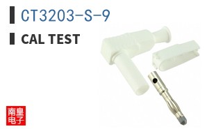 CT3203-S-9 ͼƬ